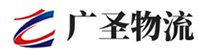 深圳到平南县物流公司